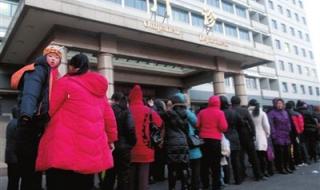 北京儿童医院不预约能不能直接挂号看病吗 北京儿童医院网上挂号